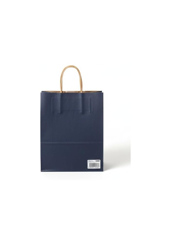 Daiso Kraft Paper Bags - 2 Pieces - Navy - Reusable & Eco-Friendly Shopping Bags - Image 4